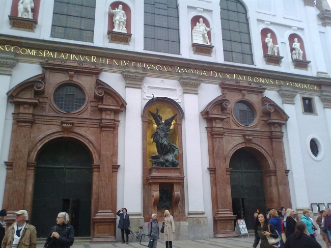 Facade of Michaelskirche,